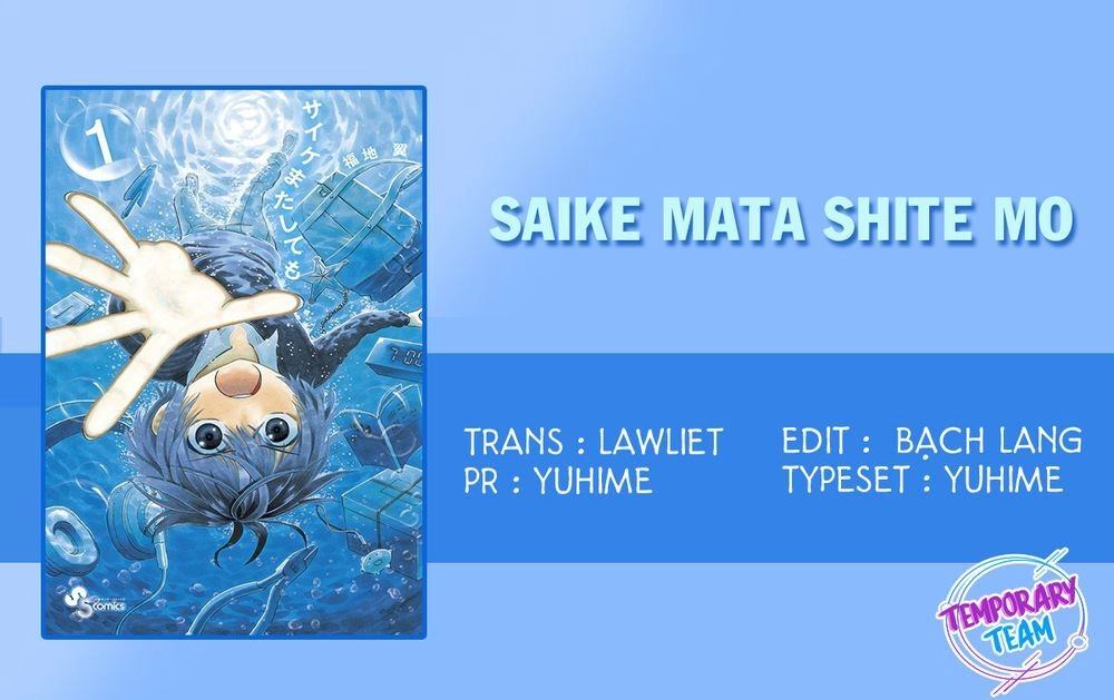 Saike Mata Shite Mo Chapter 80 - 1