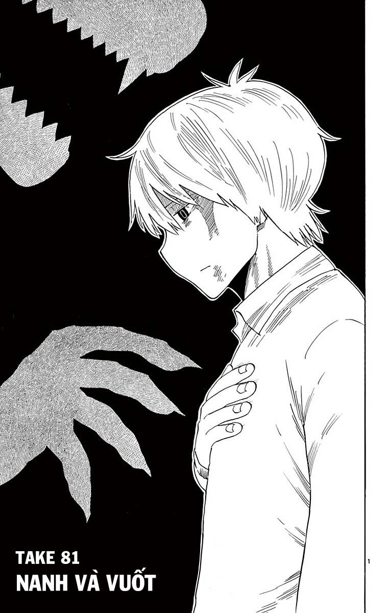 Saike Mata Shite Mo Chapter 81 - 3