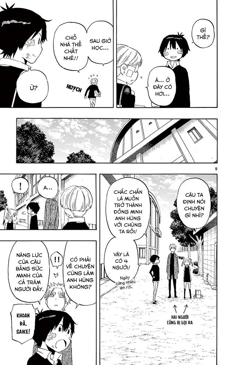 Saike Mata Shite Mo Chapter 82 - 11