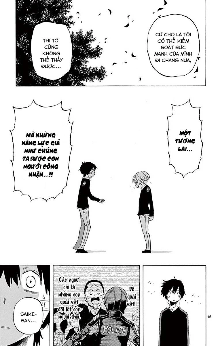 Saike Mata Shite Mo Chapter 82 - 17