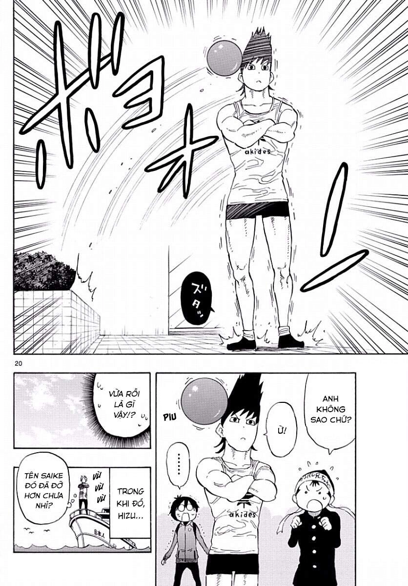 Saike Mata Shite Mo Chapter 83 - 24