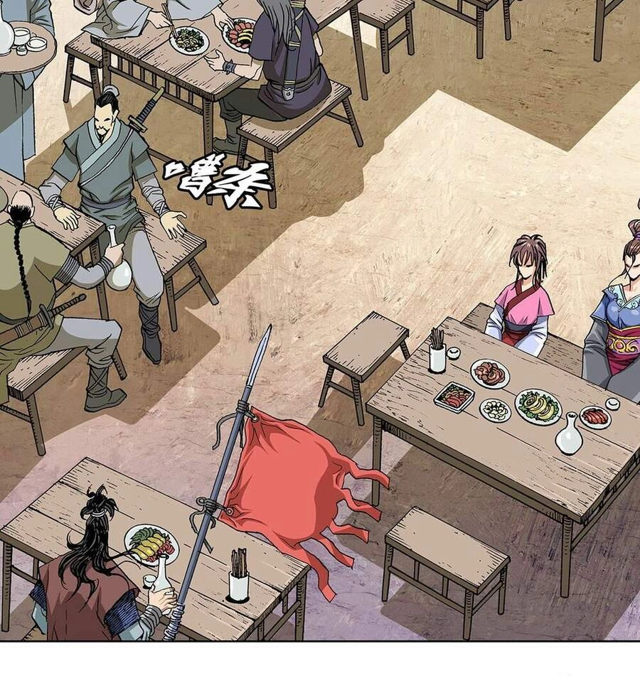 Bảo Tiêu Chapter 1 - 4