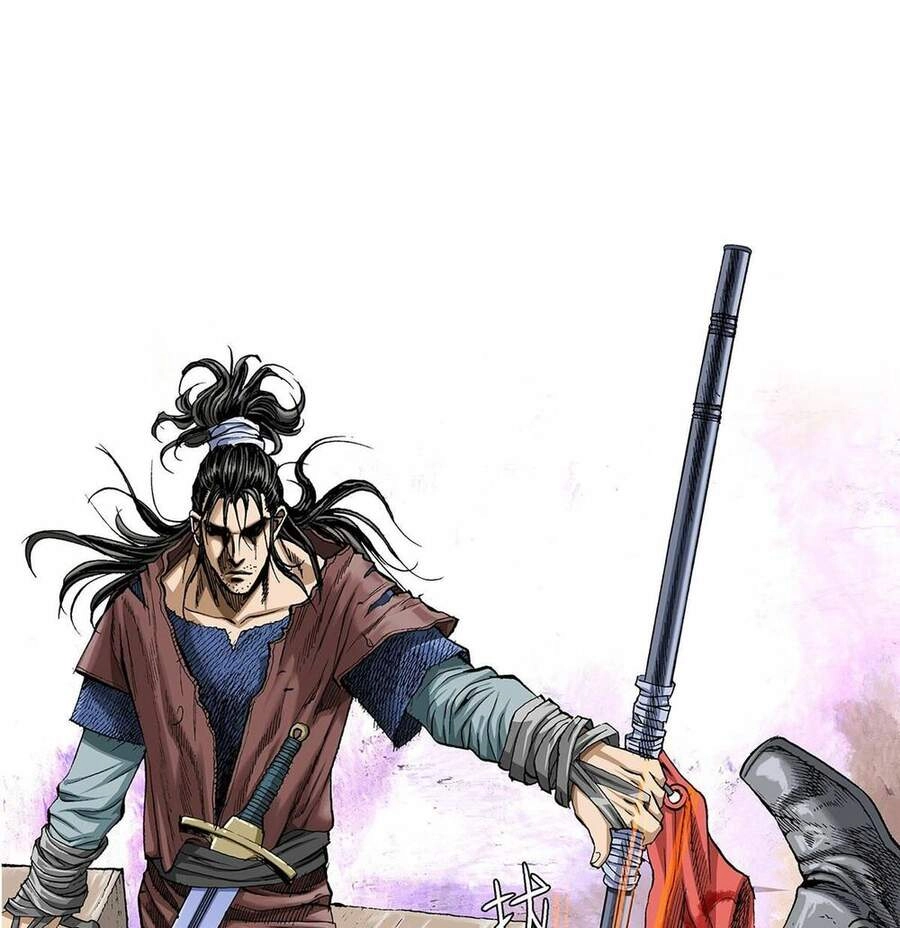 Bảo Tiêu Chapter 2 - 6