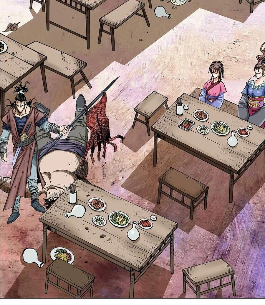 Bảo Tiêu Chapter 2 - 16