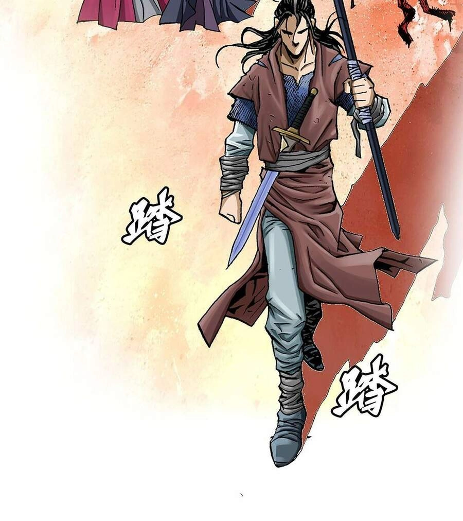 Bảo Tiêu Chapter 2 - 31