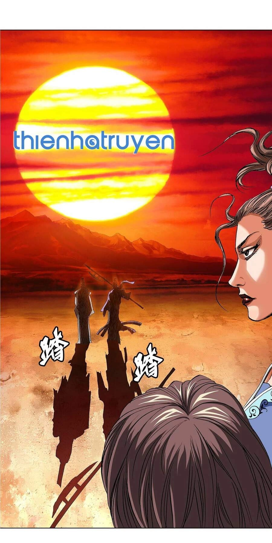 Bảo Tiêu Chapter 2 - 33