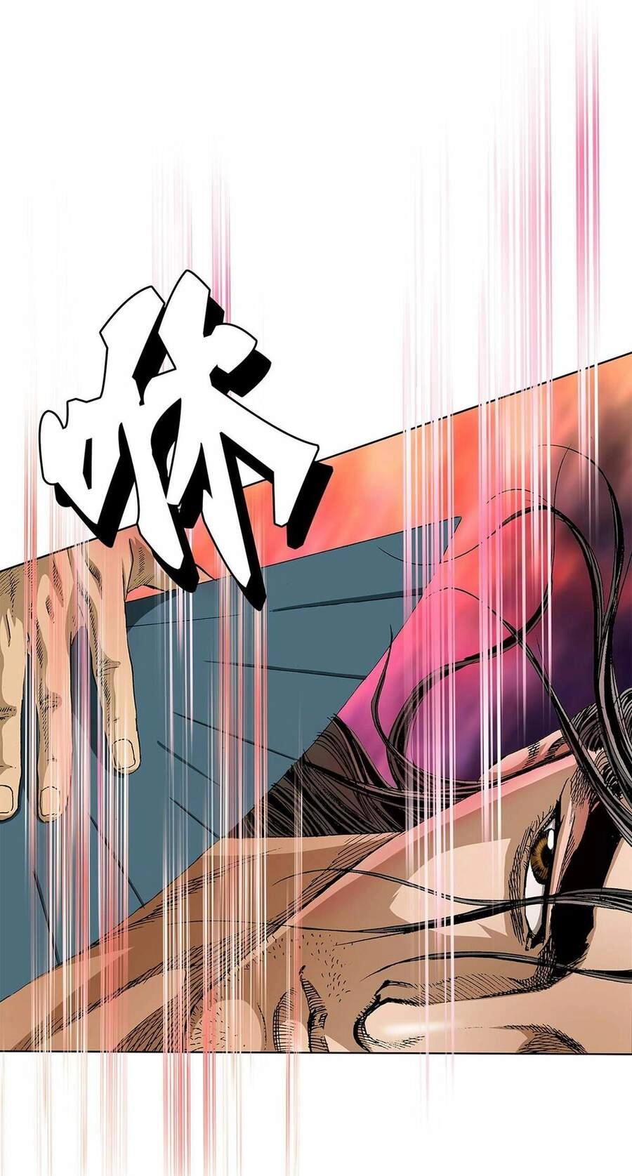 Bảo Tiêu Chapter 4 - 11