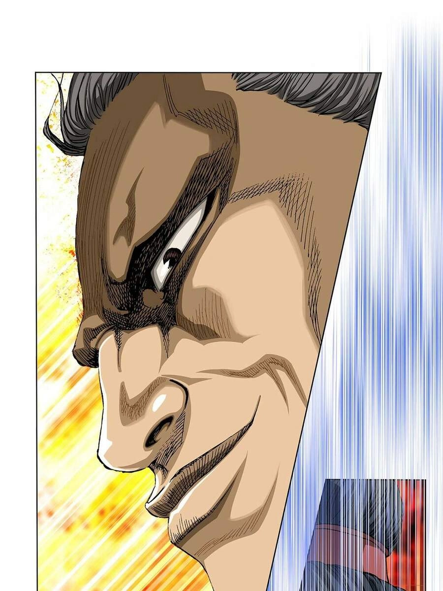 Bảo Tiêu Chapter 4 - 21