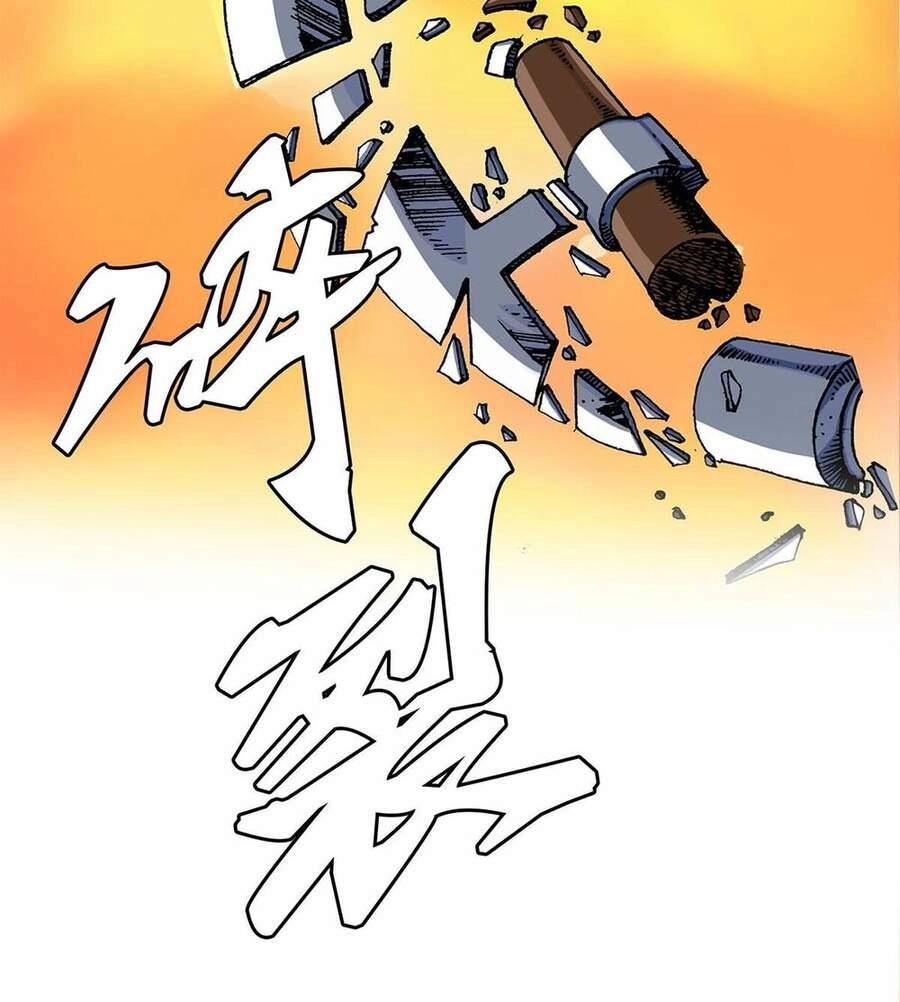 Bảo Tiêu Chapter 4 - 36