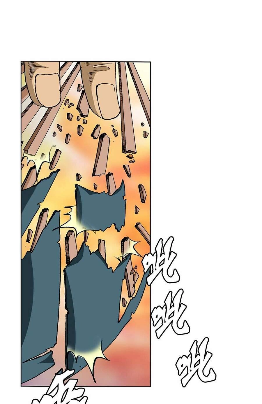 Bảo Tiêu Chapter 4 - 37