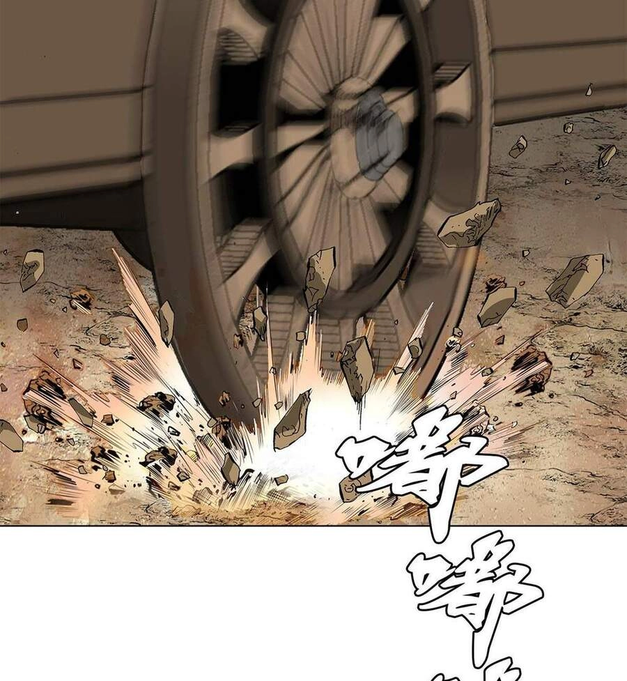 Bảo Tiêu Chapter 5 - 8