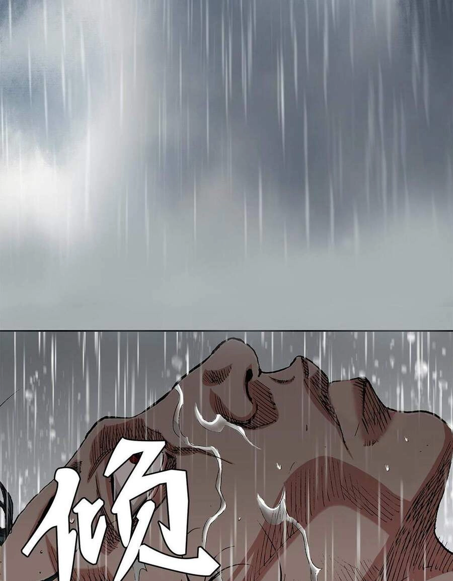 Bảo Tiêu Chapter 5 - 16