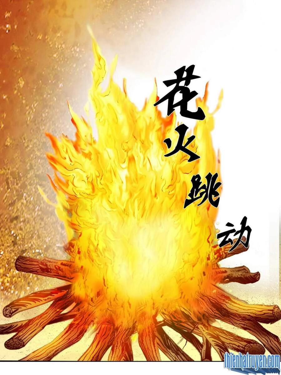 Bảo Tiêu Chapter 5 - 24