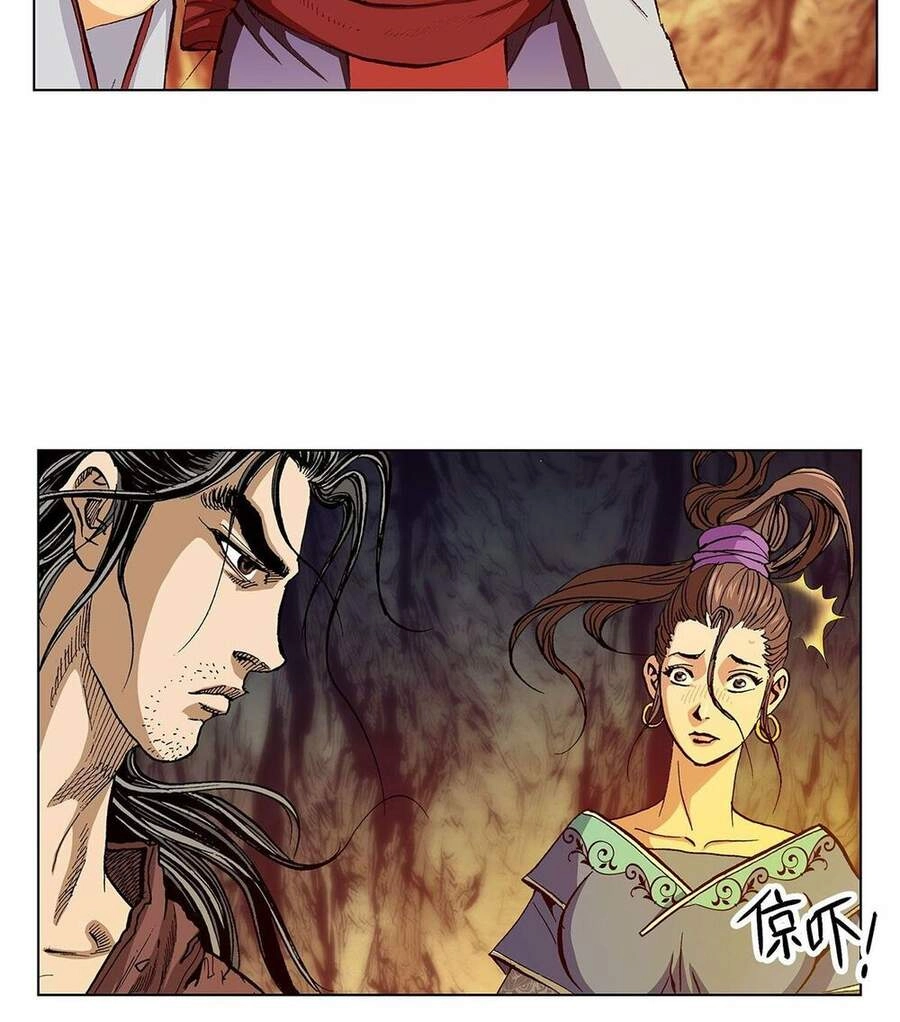 Bảo Tiêu Chapter 6 - 19