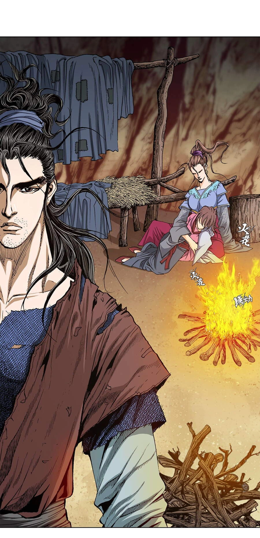 Bảo Tiêu Chapter 7 - 5