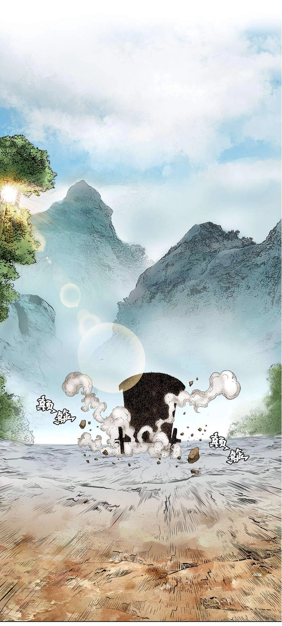 Bảo Tiêu Chapter 7 - 21