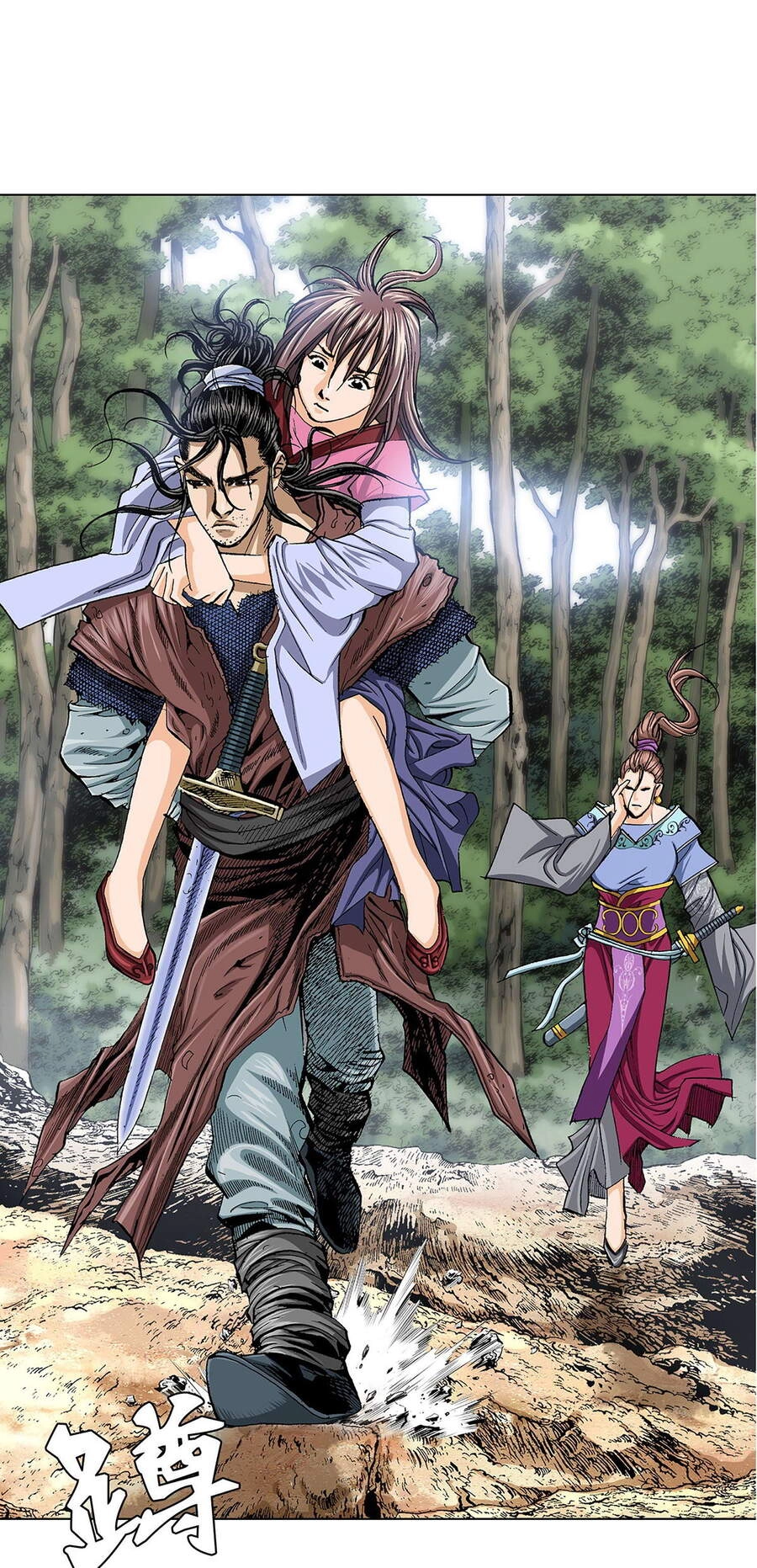 Bảo Tiêu Chapter 7 - 37