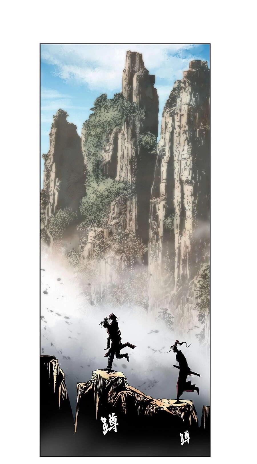 Bảo Tiêu Chapter 7 - 38