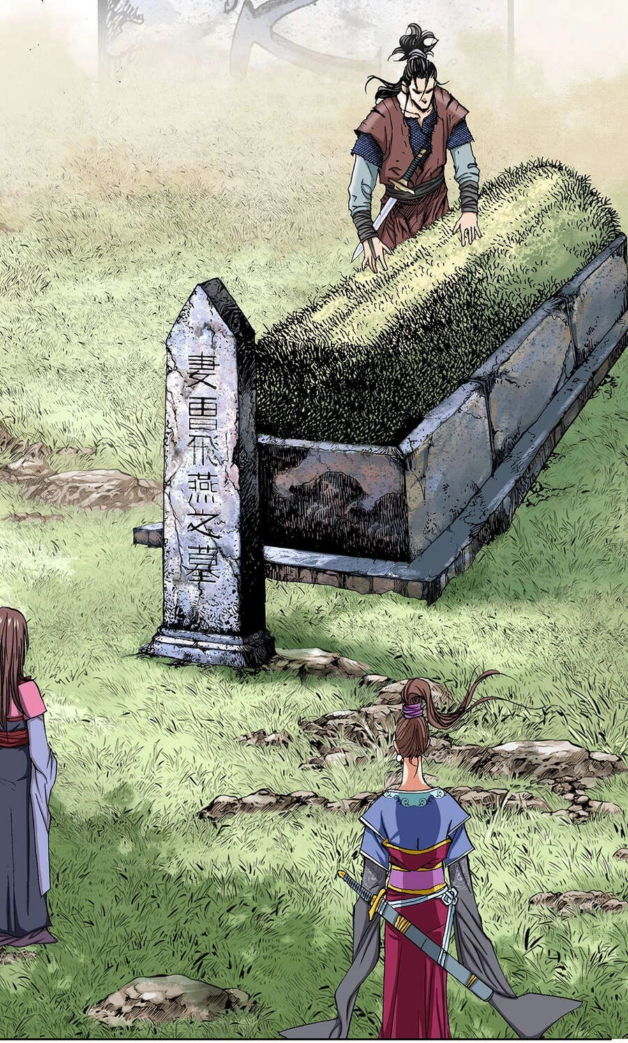 Bảo Tiêu Chapter 7 - 46