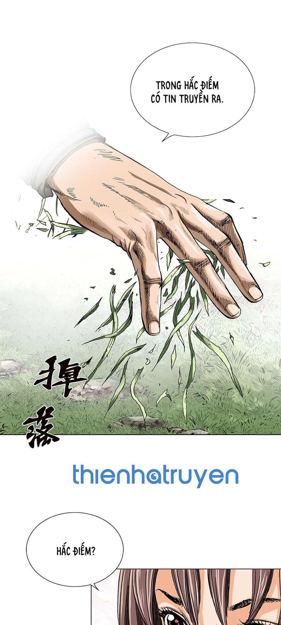 Bảo Tiêu Chapter 8 - 1