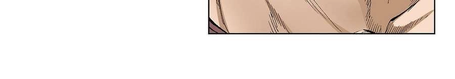 Bảo Tiêu Chapter 8 - 10