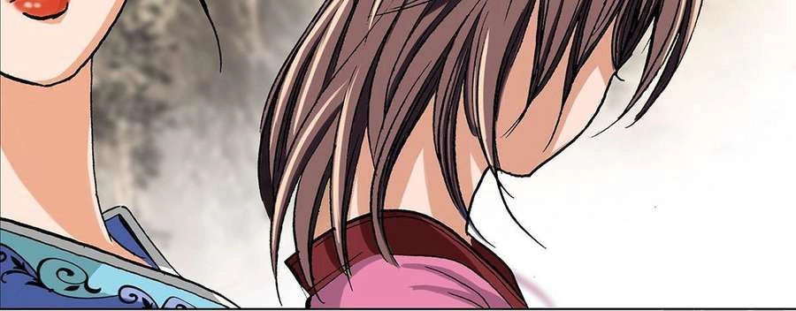 Bảo Tiêu Chapter 8 - 26