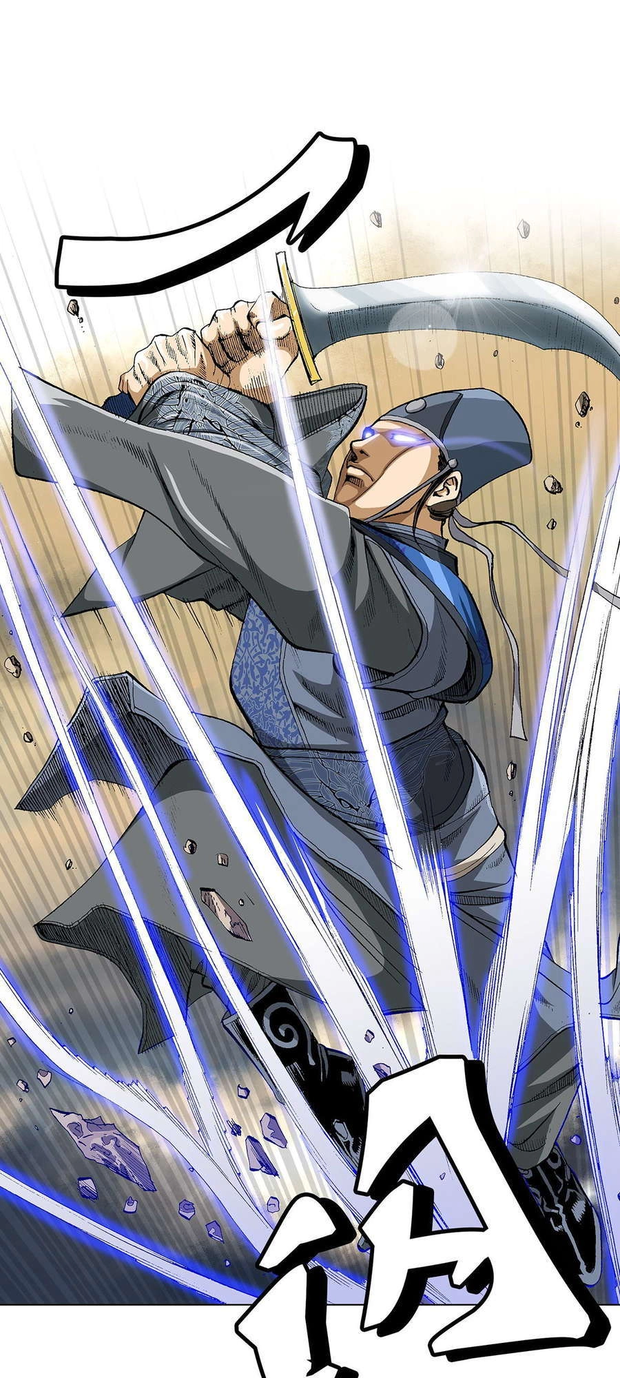 Bảo Tiêu Chapter 8 - 32