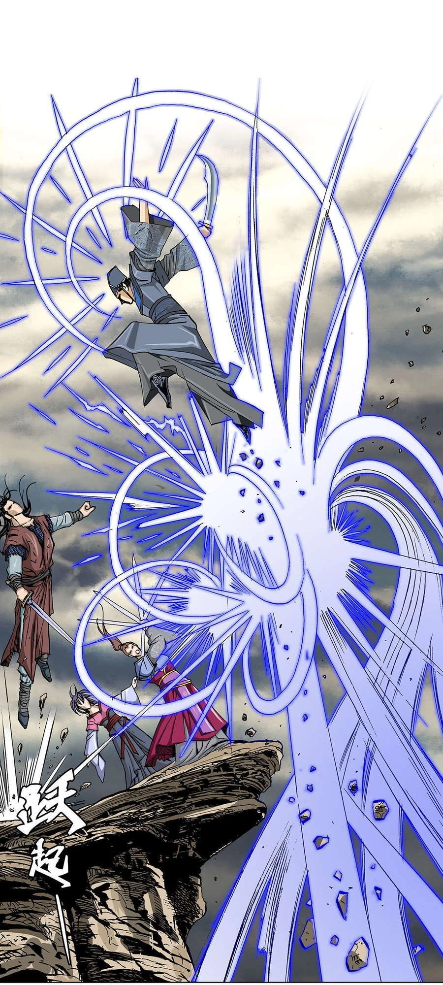 Bảo Tiêu Chapter 8 - 34