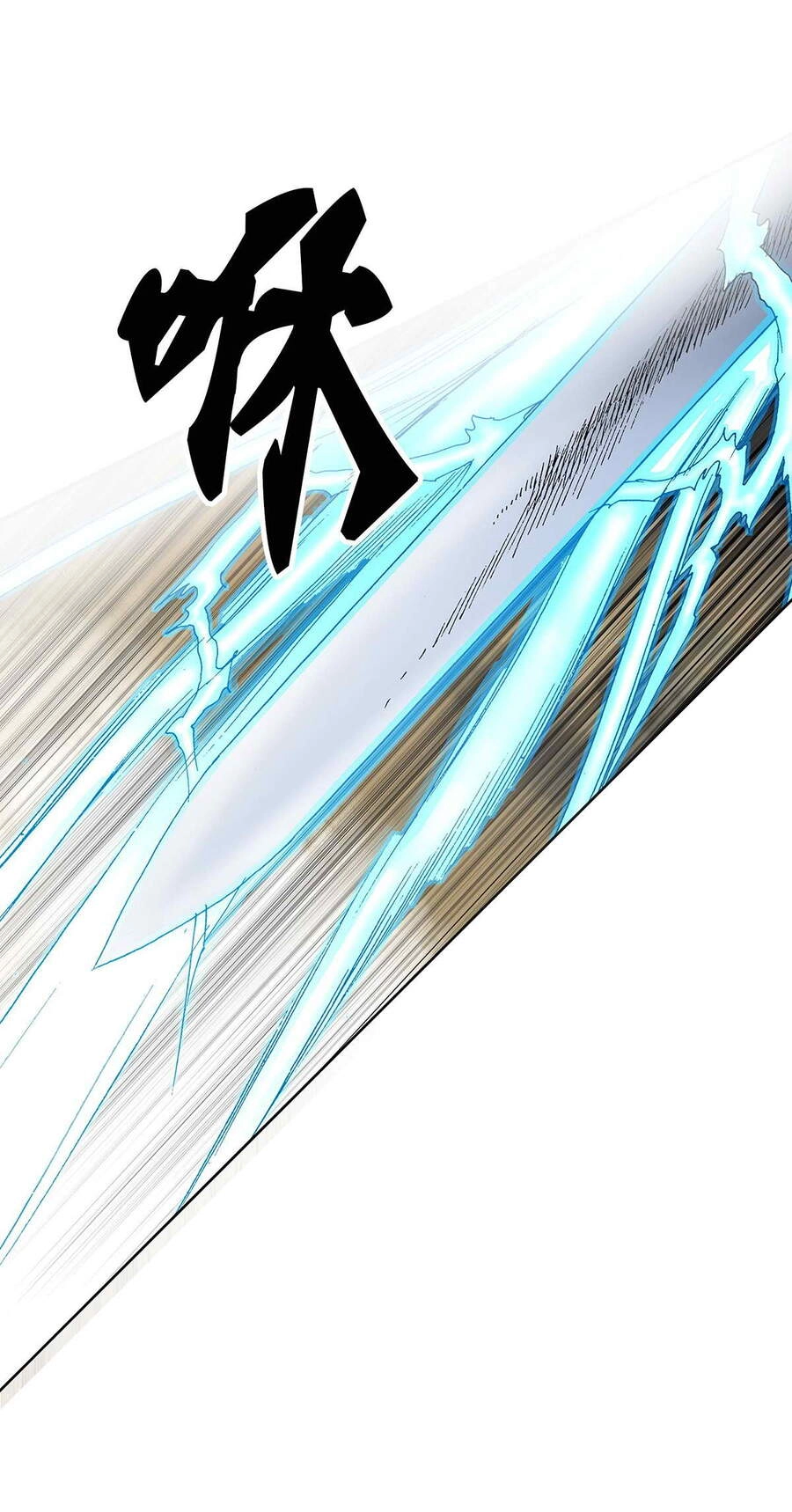 Bảo Tiêu Chapter 9 - 8