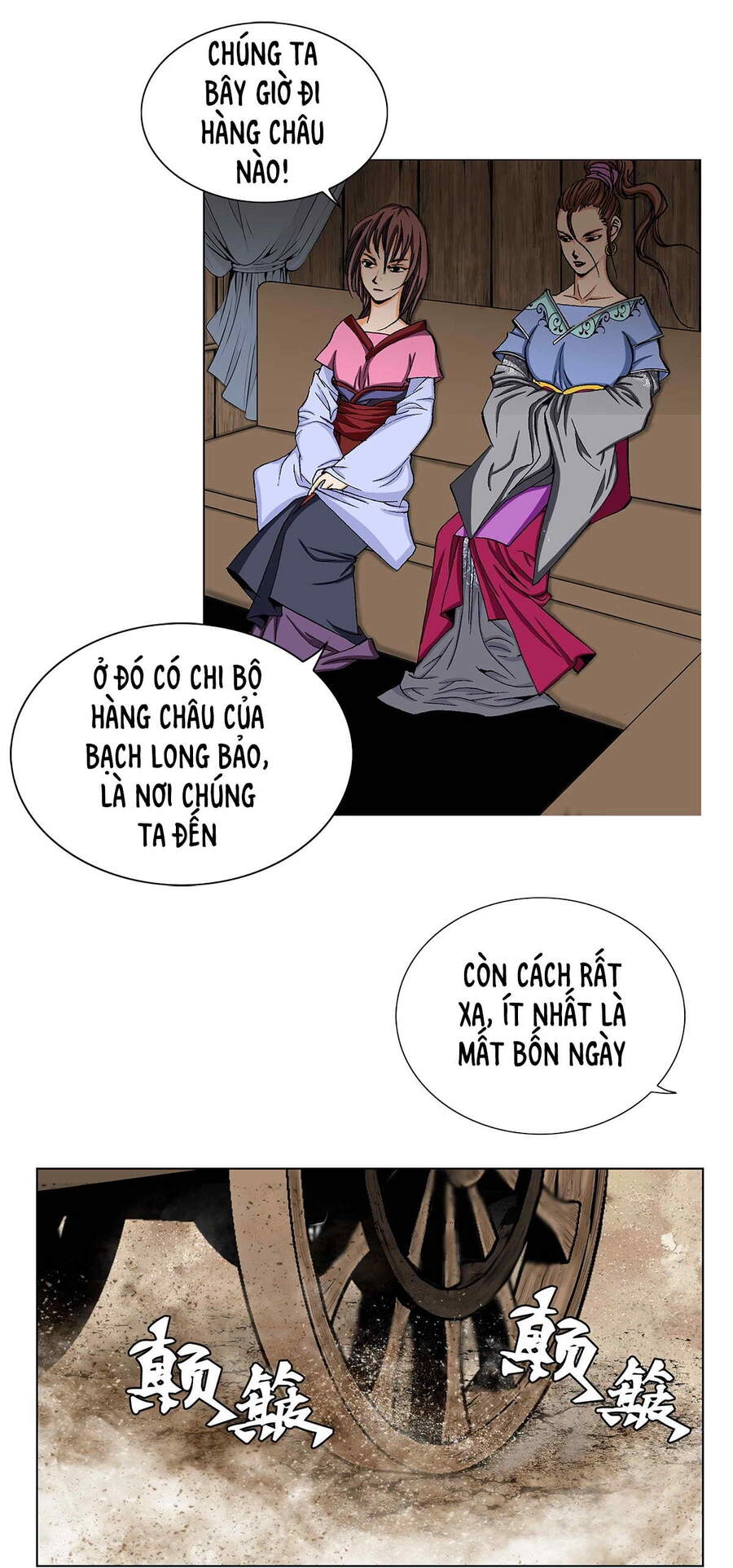 Bảo Tiêu Chapter 11 - 14