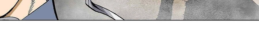 Bảo Tiêu Chapter 11 - 21