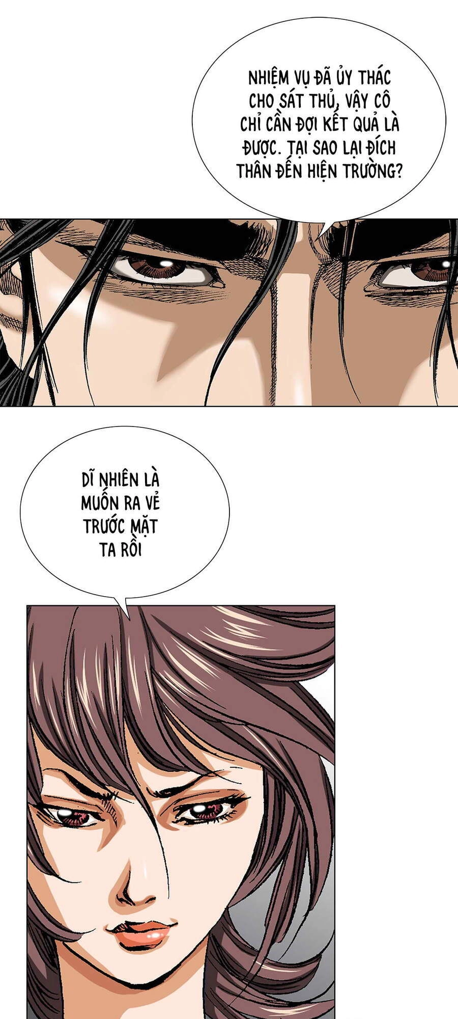 Bảo Tiêu Chapter 13 - 22