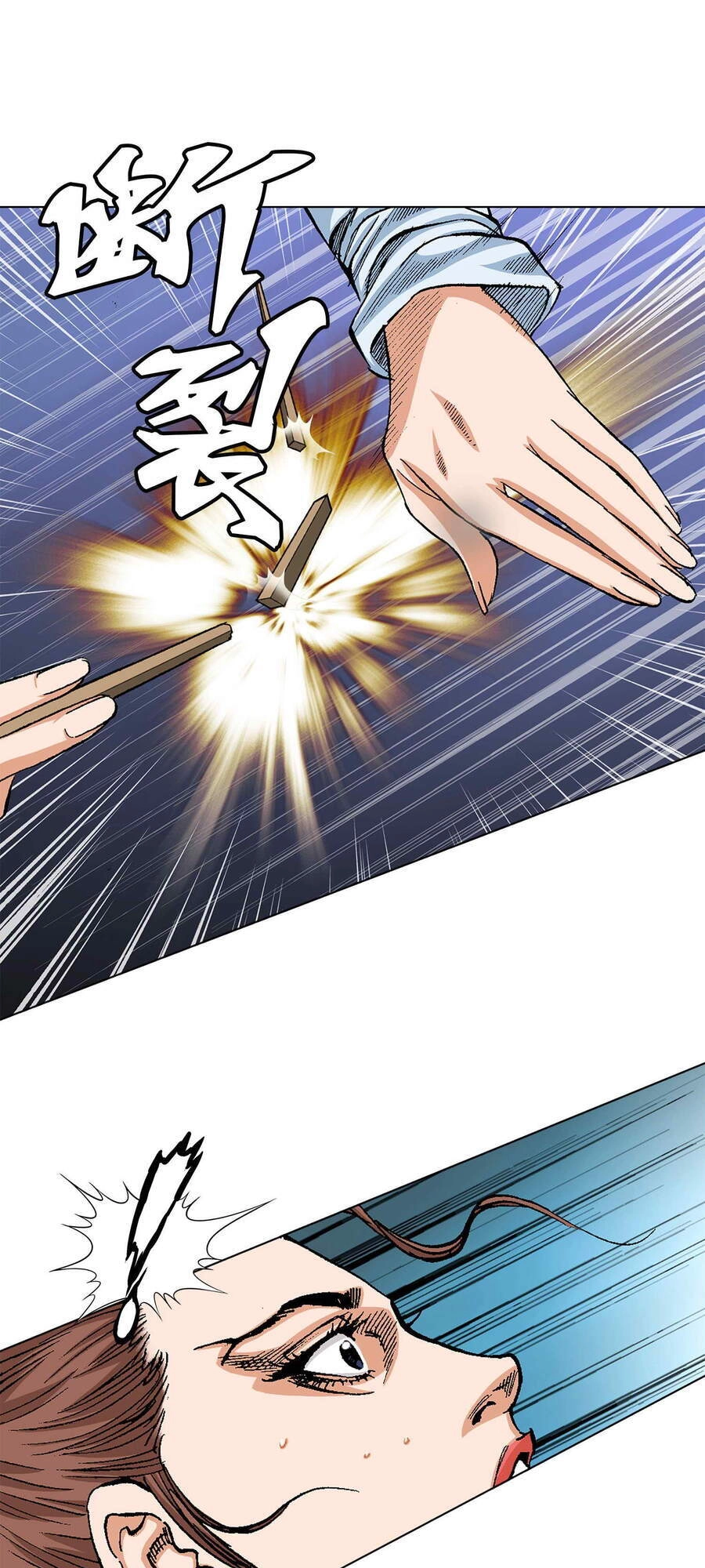 Bảo Tiêu Chapter 13 - 34