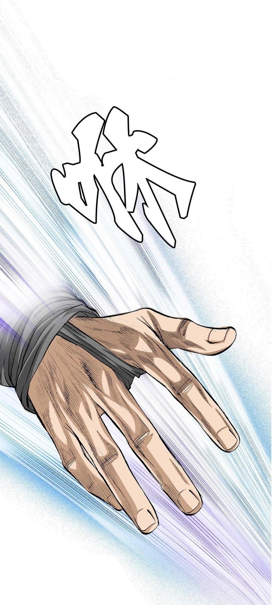 Bảo Tiêu Chapter 13 - 38