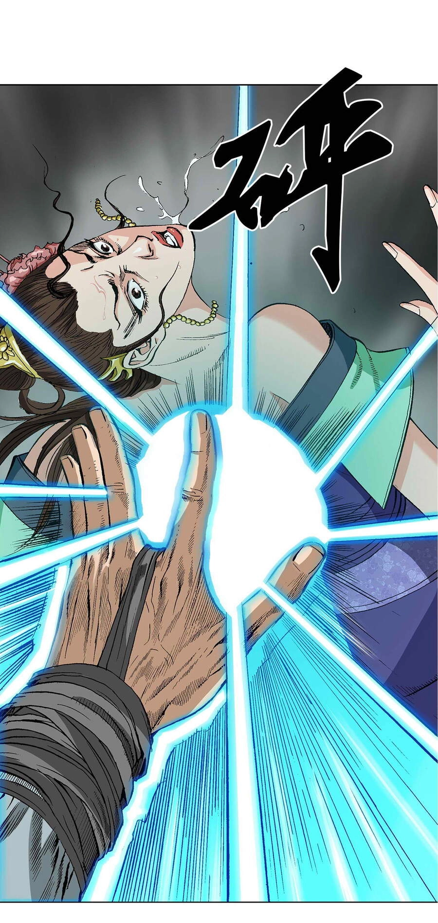 Bảo Tiêu Chapter 13 - 40