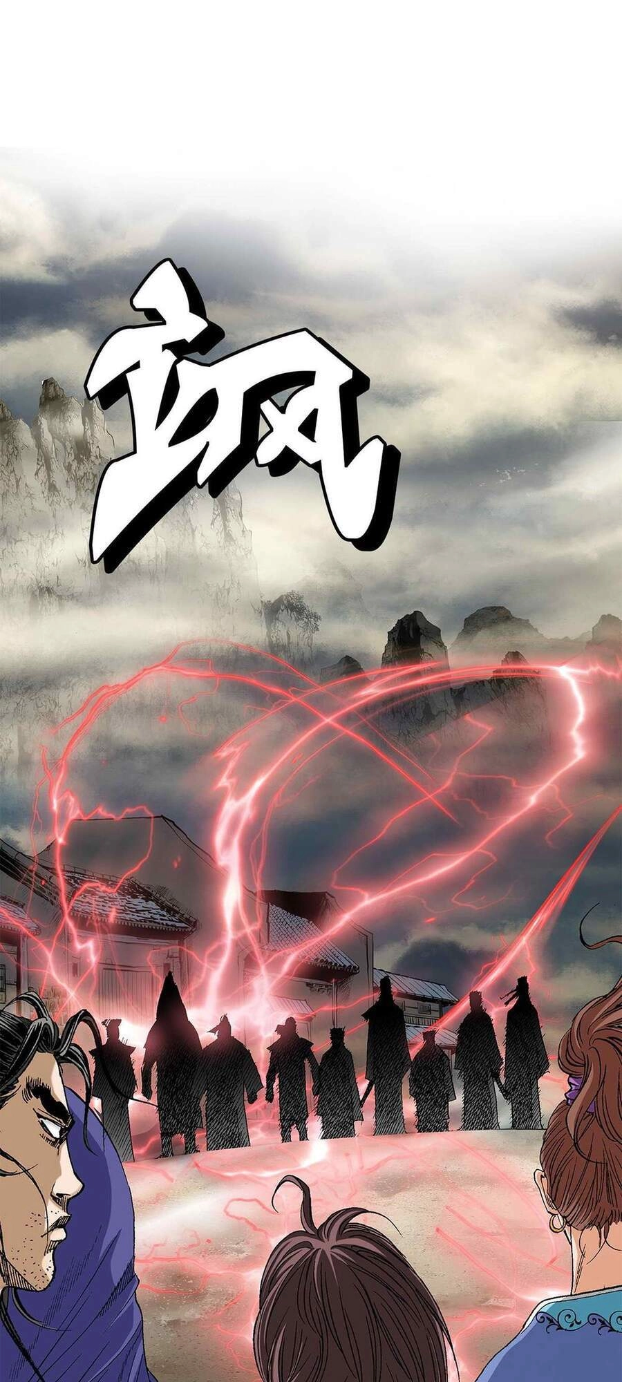 Bảo Tiêu Chapter 14 - 22