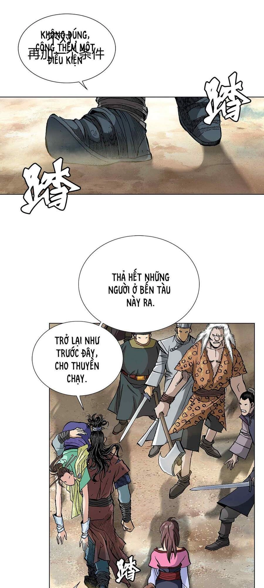 Bảo Tiêu Chapter 14 - 30