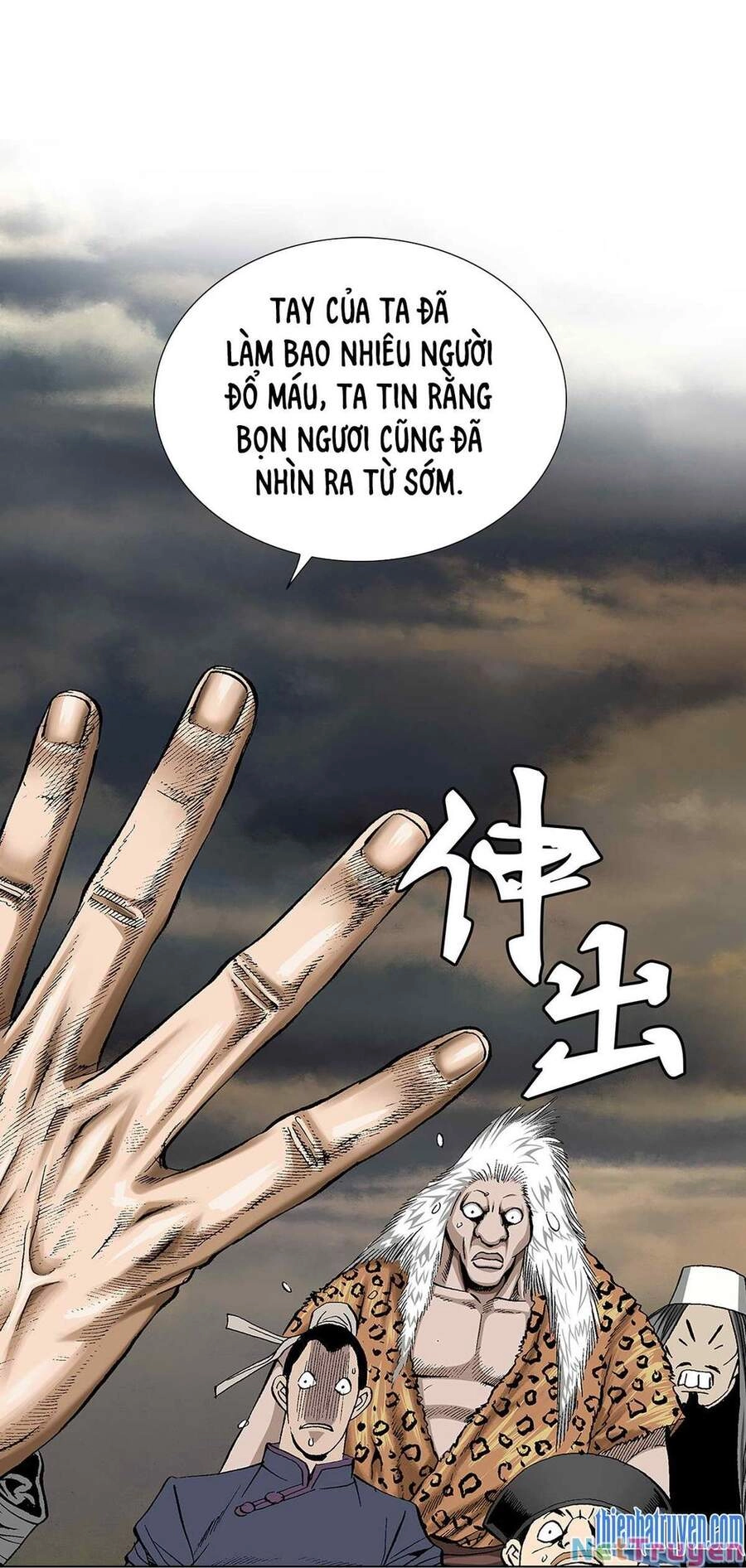 Bảo Tiêu Chapter 14 - 32
