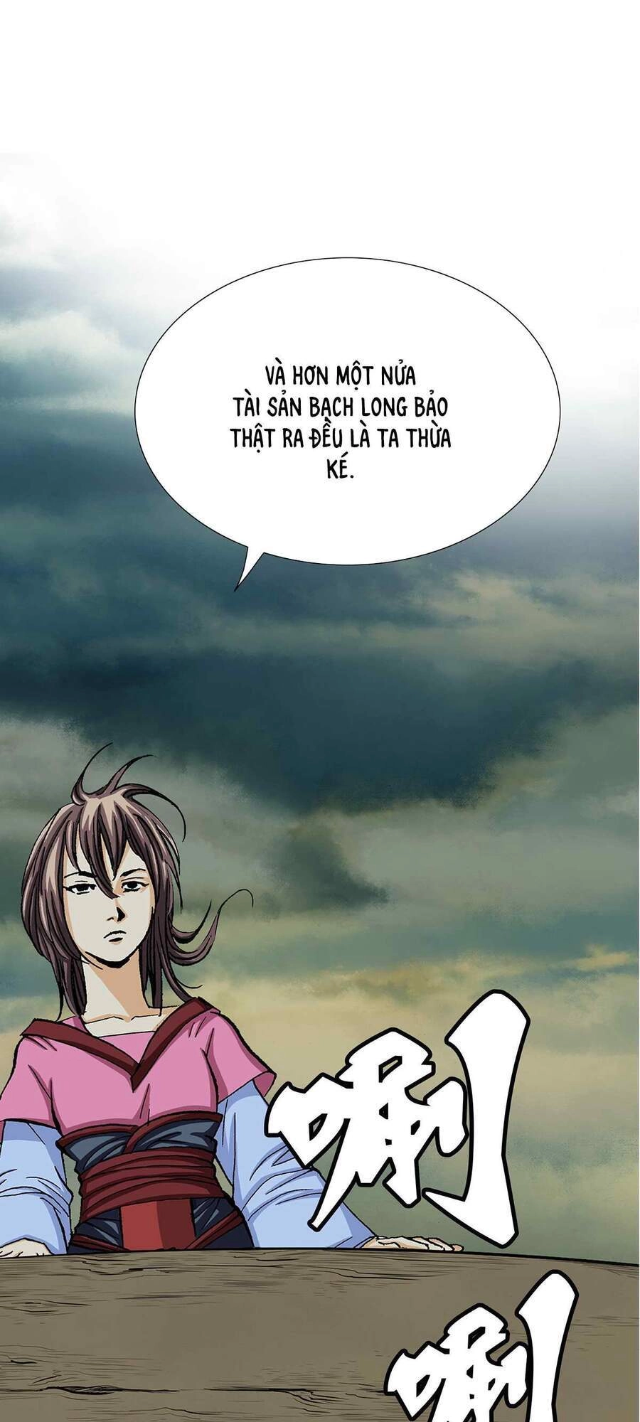 Bảo Tiêu Chapter 15 - 12