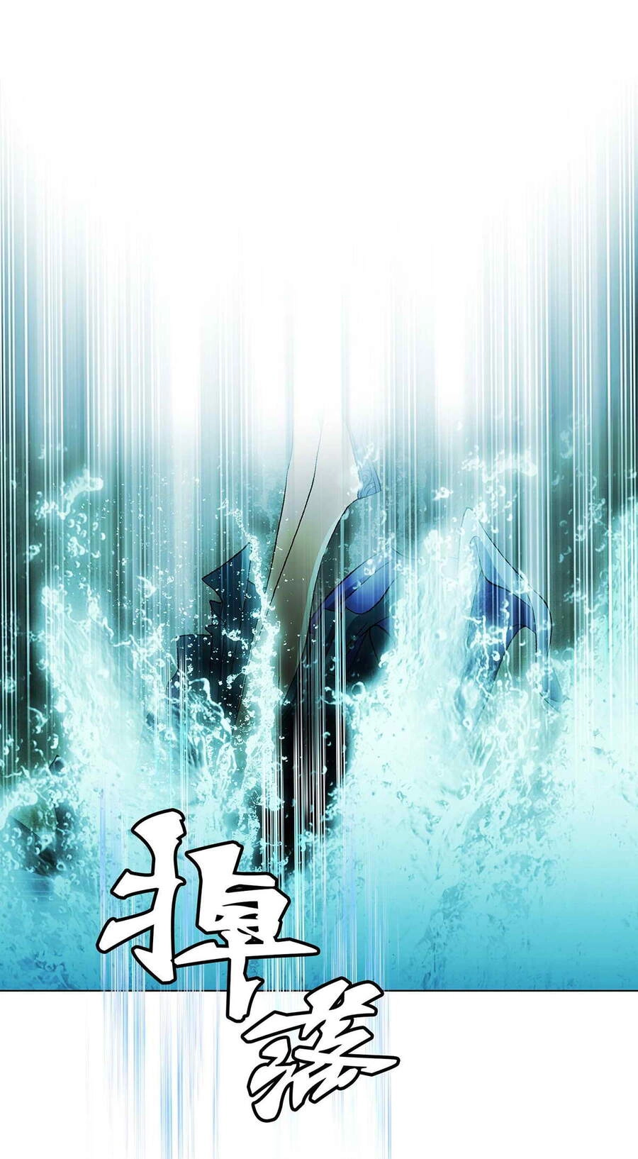 Bảo Tiêu Chapter 15 - 36