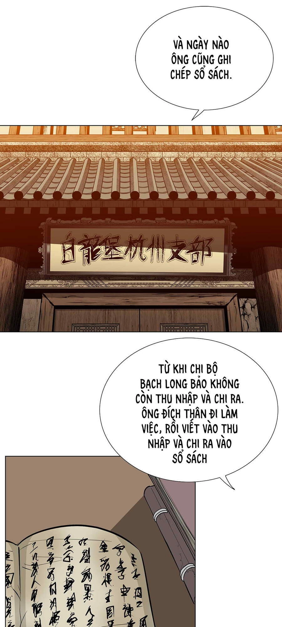 Bảo Tiêu Chapter 17 - 27