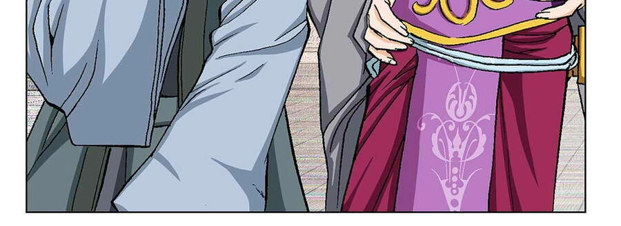 Bảo Tiêu Chapter 17 - 33