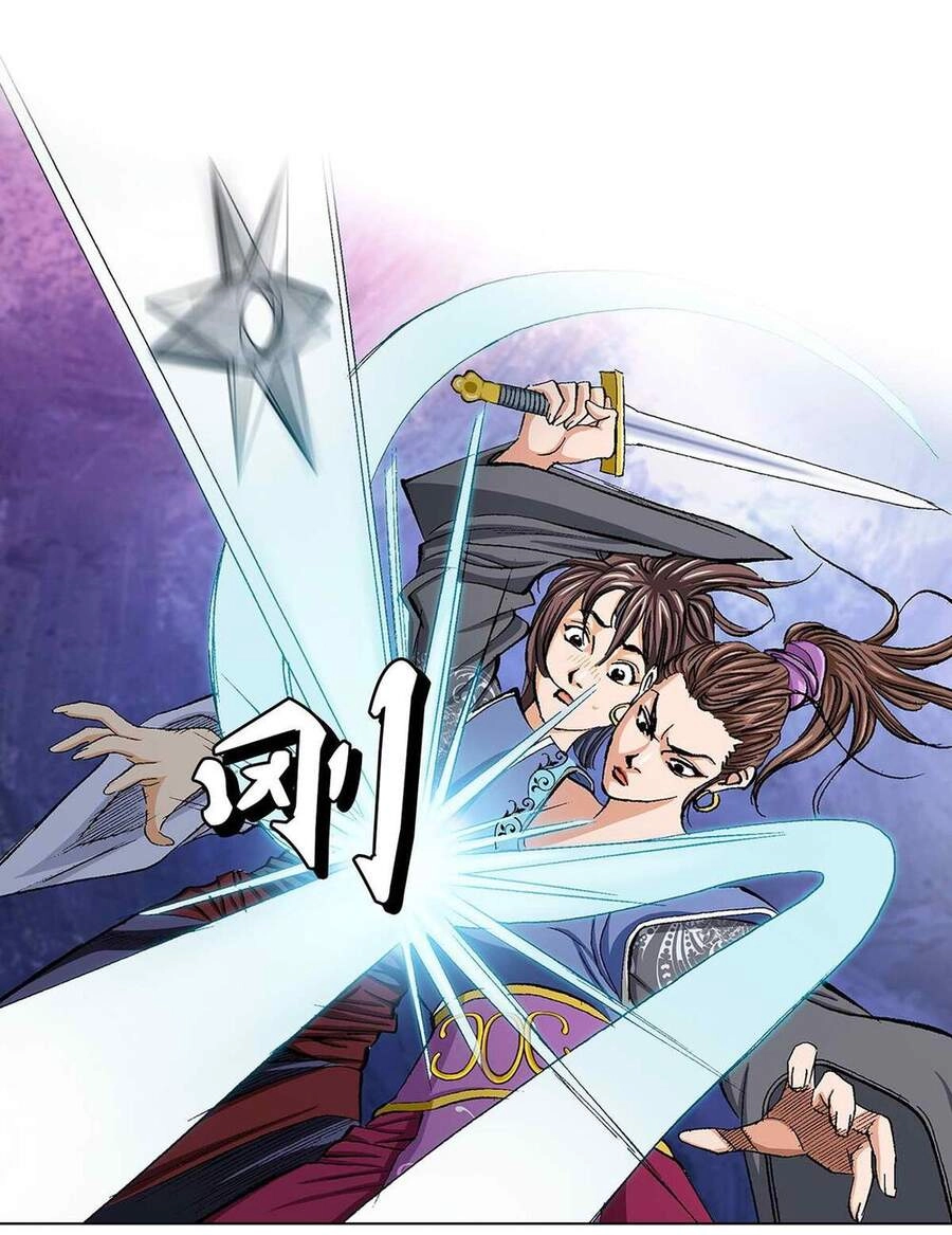 Bảo Tiêu Chapter 18 - 12