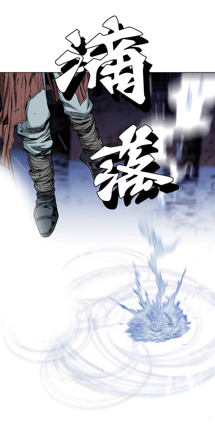 Bảo Tiêu Chapter 18 - 20