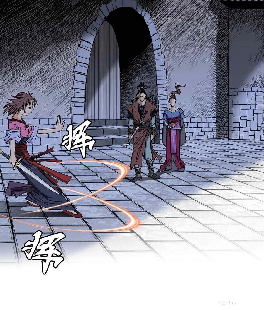 Bảo Tiêu Chapter 18 - 29