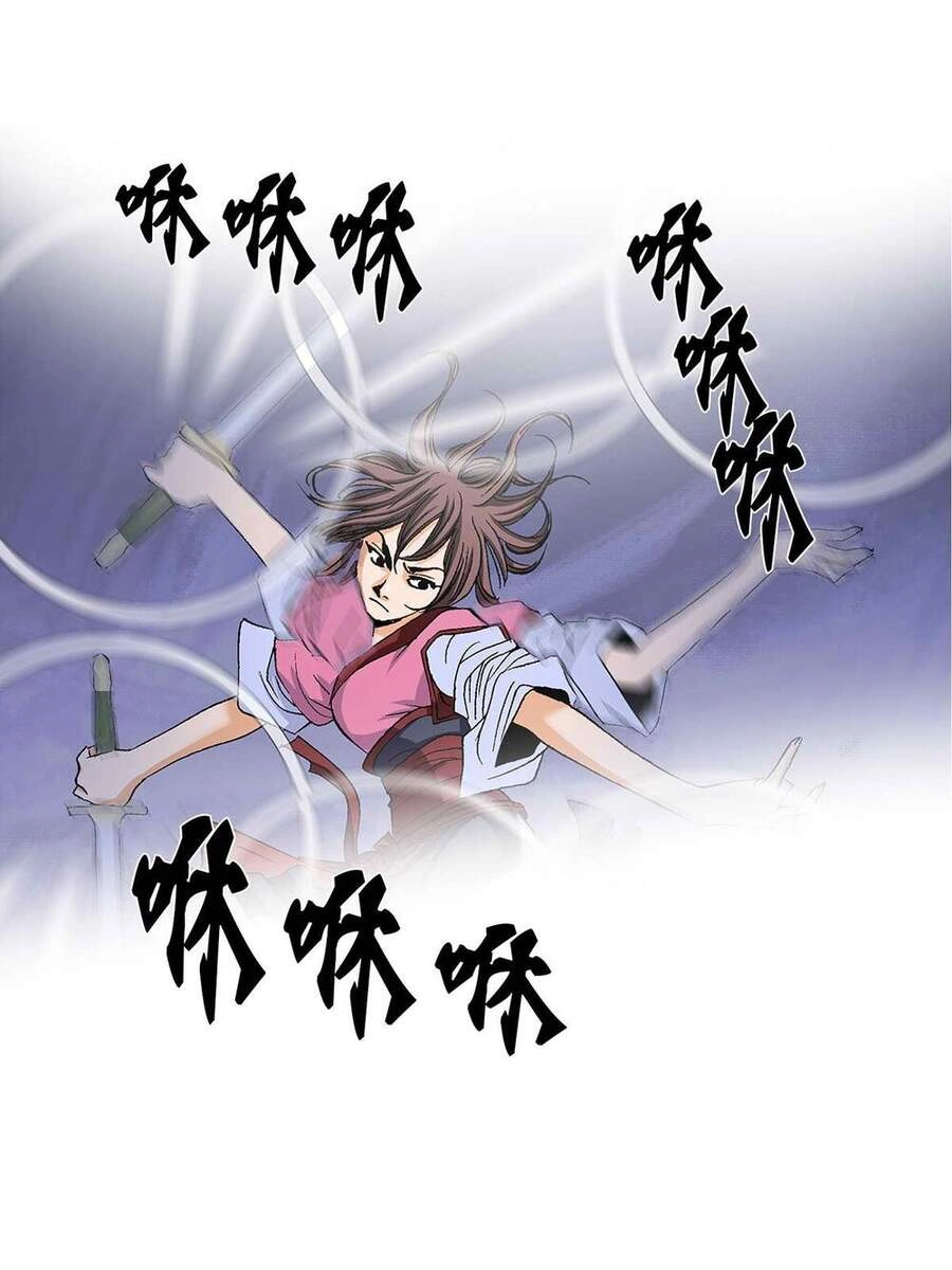 Bảo Tiêu Chapter 18 - 32