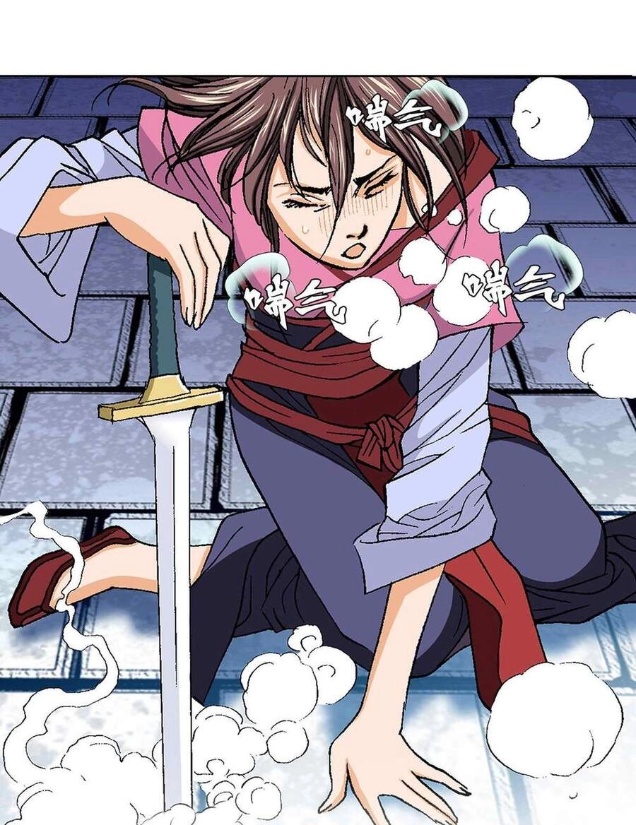 Bảo Tiêu Chapter 18 - 36