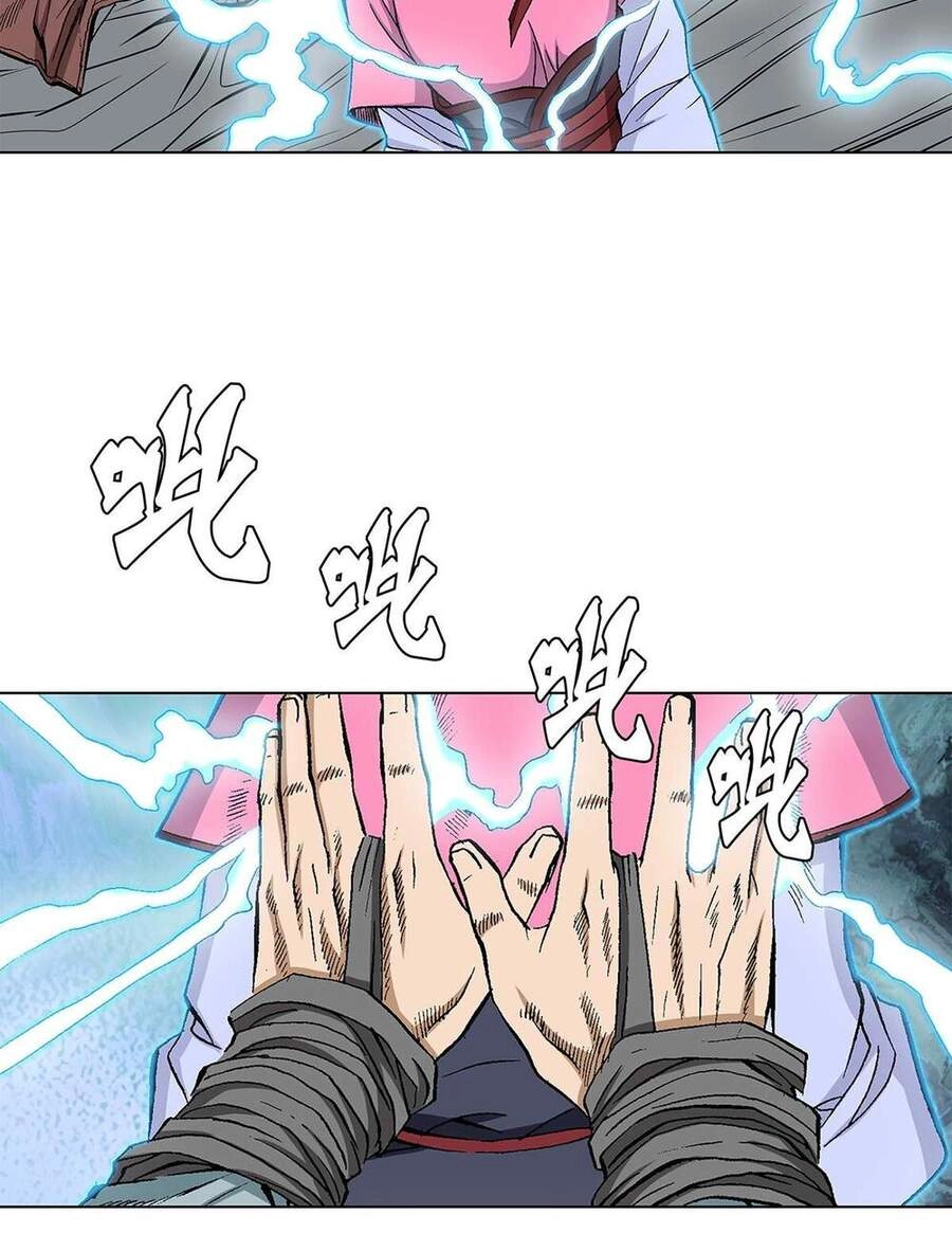 Bảo Tiêu Chapter 18 - 55