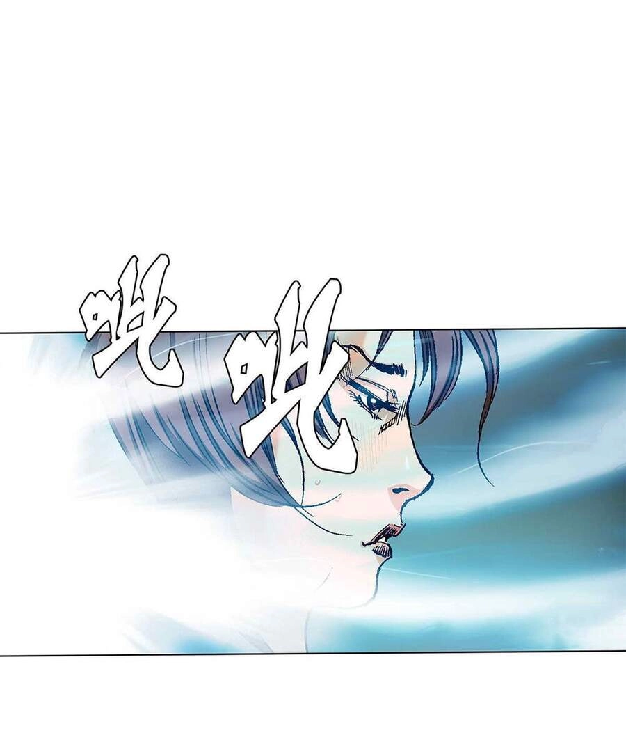 Bảo Tiêu Chapter 18 - 57