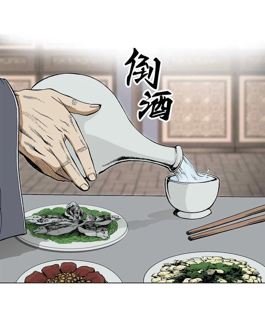 Bảo Tiêu Chapter 19 - 10